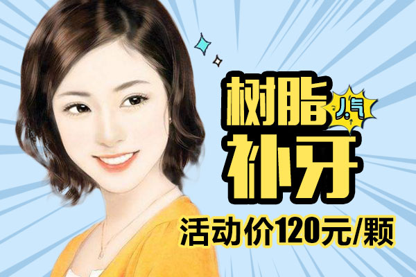 免费礼