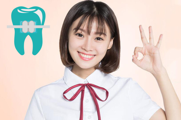 牙齿正畸