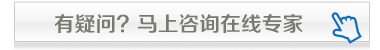 合肥隐形牙齿矫正多少钱？