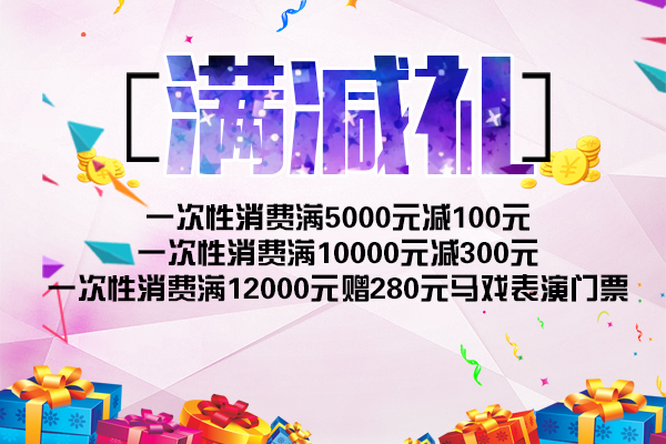 合肥市口腔医院整牙费用