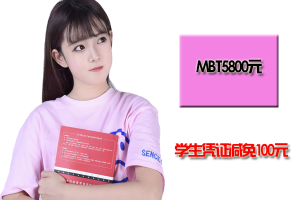 合肥牙齿矫正