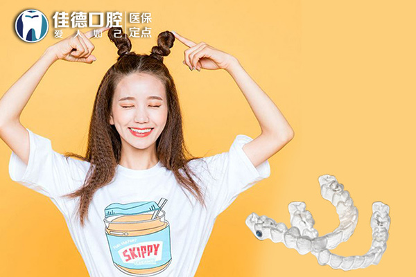 合肥牙套价格表