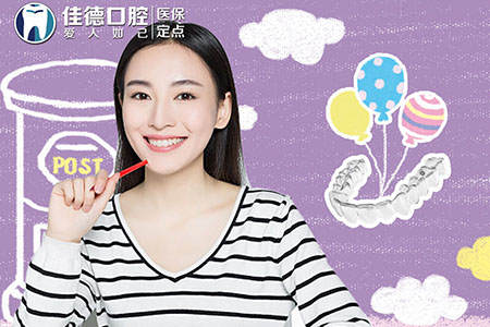 合肥隐形矫正牙齿多少钱