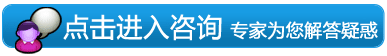 合肥牙齿矫正医院哪家好？