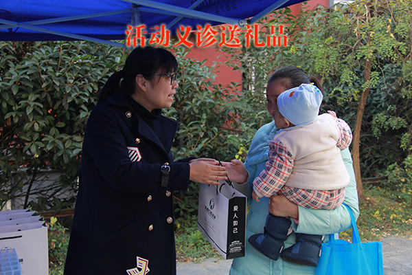 合肥蜀山区牙齿矫正？