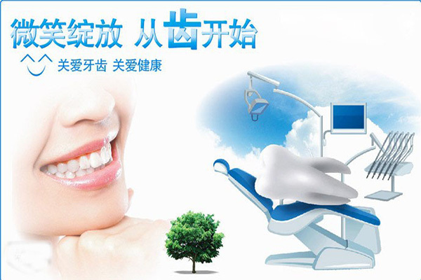 在合肥洗牙可以预防牙齿衰老吗？