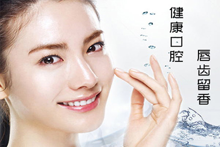 合肥烤瓷牙价格