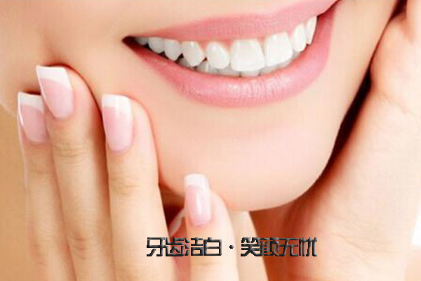  氟斑色牙的危害是什么?