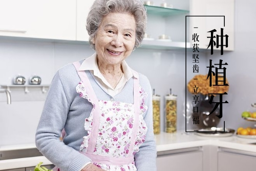 合肥种植牙大概多少钱